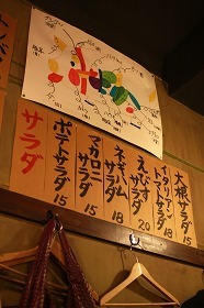 sIMG_3534.jpg