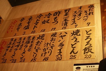 sIMG_3543.jpg