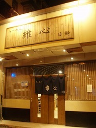 sP1010511.jpg