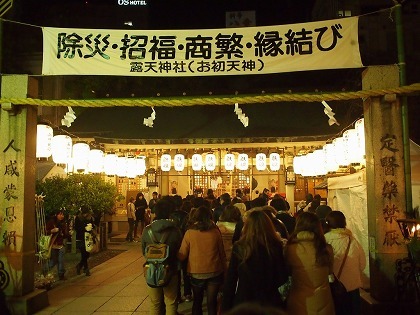 sP1015488.jpg