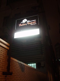 sP1030191.jpg