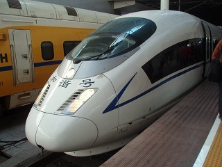 sP1080213.jpg