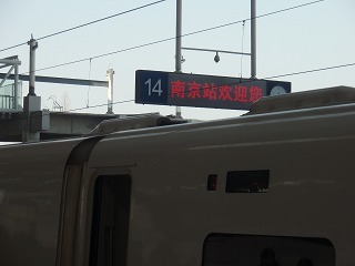 sP1080216.jpg