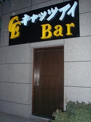 sP1090626.jpg