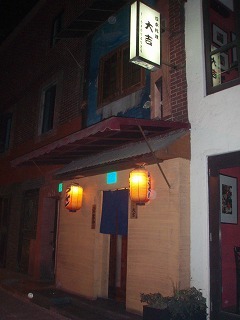 sP1200761.jpg