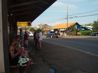 sP2050595.jpg