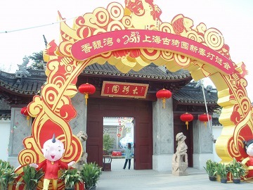 sP2220874.jpg