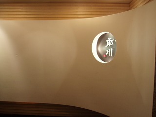 sP3151204.jpg