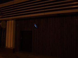 sP3191263.jpg