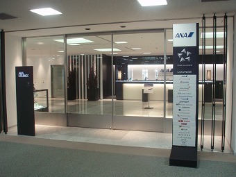 sP4051203.jpg