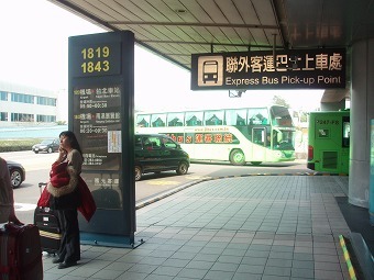 sP4151298.jpg