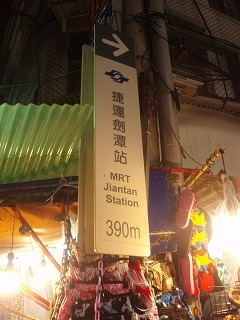 sP4151316.jpg