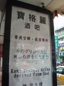 sCIMG1838.jpg