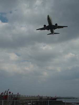 sP4201495.jpg