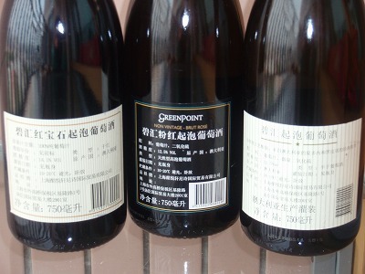 sP4231712.jpg