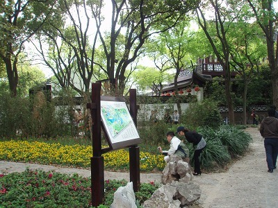 sP4251728.jpg