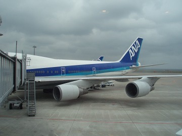 sP5011545.jpg