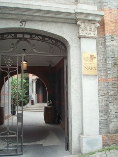 sP5041570.jpg