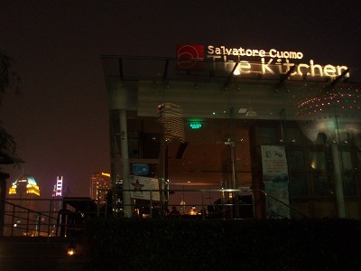 sP5232128.jpg