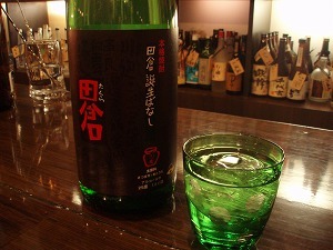 sP6182356.jpg