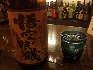 sP6282417.jpg