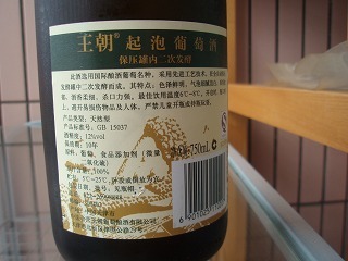 sP7082510.jpg