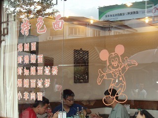 sP7252751.jpg