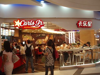 sP8062851.jpg