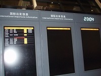 sP8080551.jpg