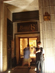 sP8172940.jpg