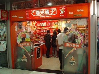 sP9233706.jpg