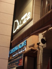 sPA113797.jpg
