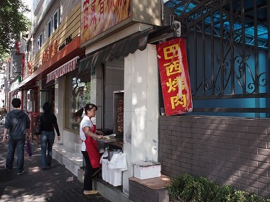 sPA222476.jpg