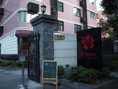 sPA222508.jpg