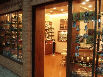 sPA223871.jpg