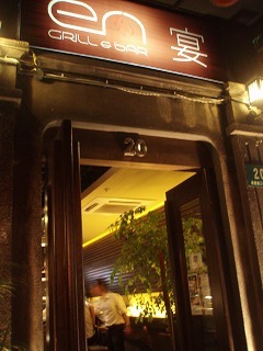 sPA310362.jpg