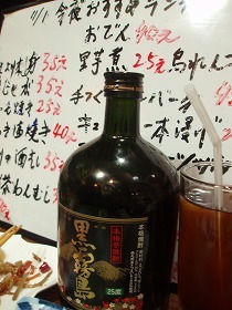 sPB023954.jpg