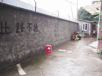 sPB053500.jpg
