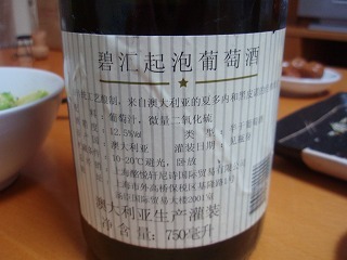 sPB230523.jpg