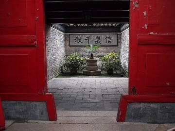 sPC094692.jpg
