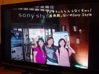 sPC270112.jpg
