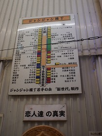 sPC305394.jpg