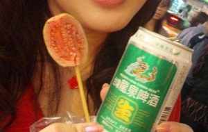 sT_beer1.jpg