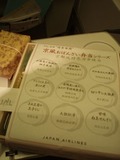 sZhong_h.jpg