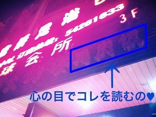 sjirou_mark072.jpg