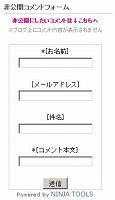 sn_comment_f.jpg