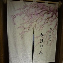 ssDSC04555-thumbnail2a.jpg