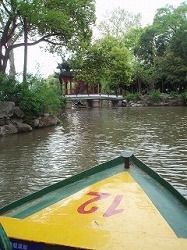 ssP4251739.jpg
