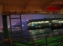 sstar_ferry_1.jpg