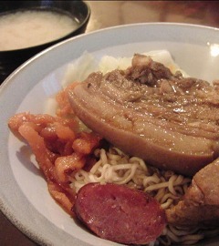 szhongshang_mian.jpg